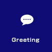 Greeting